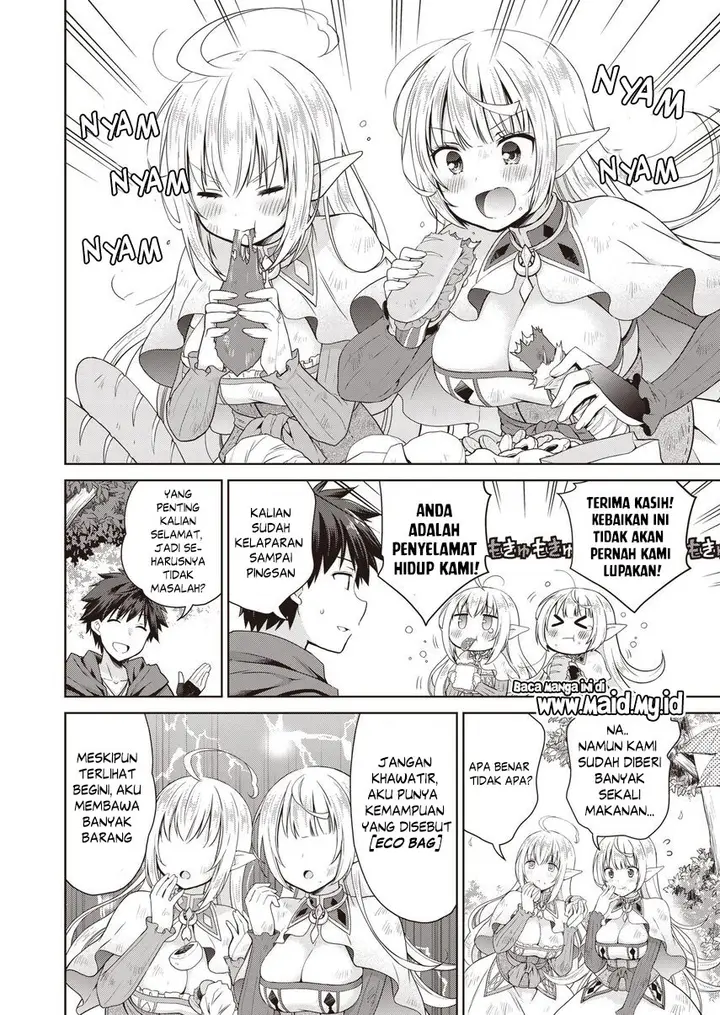 image-komik-dakara-katte-ni-yusha-toka-hao-ni-nintei-sun-no-yamero-yo-elf-zoku-mo-kokuo-sama-mo-hirefusu-hodo-ore-ha-idaina-yakuwarirashi-chapter-1-10/25