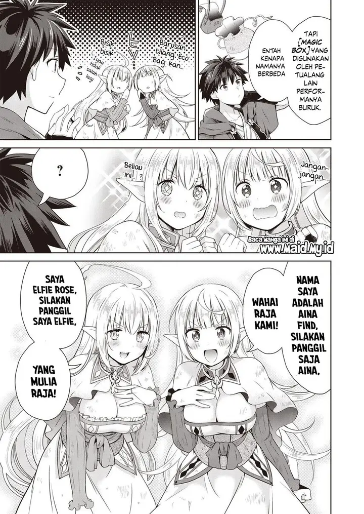 image-komik-dakara-katte-ni-yusha-toka-hao-ni-nintei-sun-no-yamero-yo-elf-zoku-mo-kokuo-sama-mo-hirefusu-hodo-ore-ha-idaina-yakuwarirashi-chapter-1-11/25