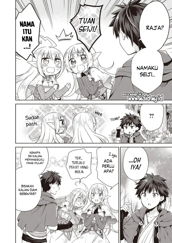 image-komik-dakara-katte-ni-yusha-toka-hao-ni-nintei-sun-no-yamero-yo-elf-zoku-mo-kokuo-sama-mo-hirefusu-hodo-ore-ha-idaina-yakuwarirashi-chapter-1-12/25