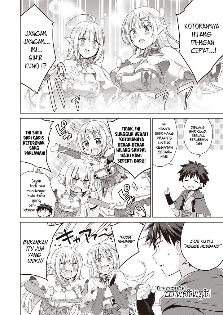 image-komik-dakara-katte-ni-yusha-toka-hao-ni-nintei-sun-no-yamero-yo-elf-zoku-mo-kokuo-sama-mo-hirefusu-hodo-ore-ha-idaina-yakuwarirashi-chapter-1-14/25