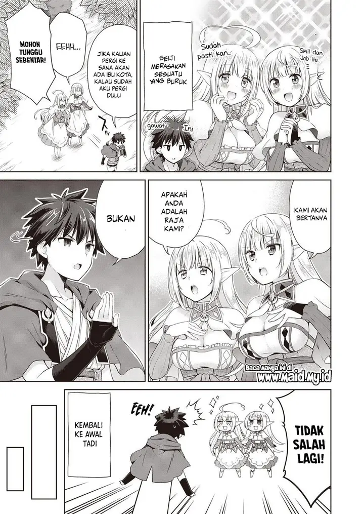 image-komik-dakara-katte-ni-yusha-toka-hao-ni-nintei-sun-no-yamero-yo-elf-zoku-mo-kokuo-sama-mo-hirefusu-hodo-ore-ha-idaina-yakuwarirashi-chapter-1-15/25