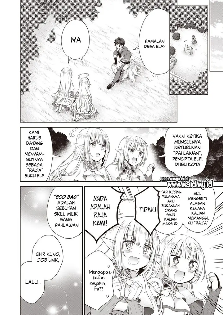 image-komik-dakara-katte-ni-yusha-toka-hao-ni-nintei-sun-no-yamero-yo-elf-zoku-mo-kokuo-sama-mo-hirefusu-hodo-ore-ha-idaina-yakuwarirashi-chapter-1-16/25