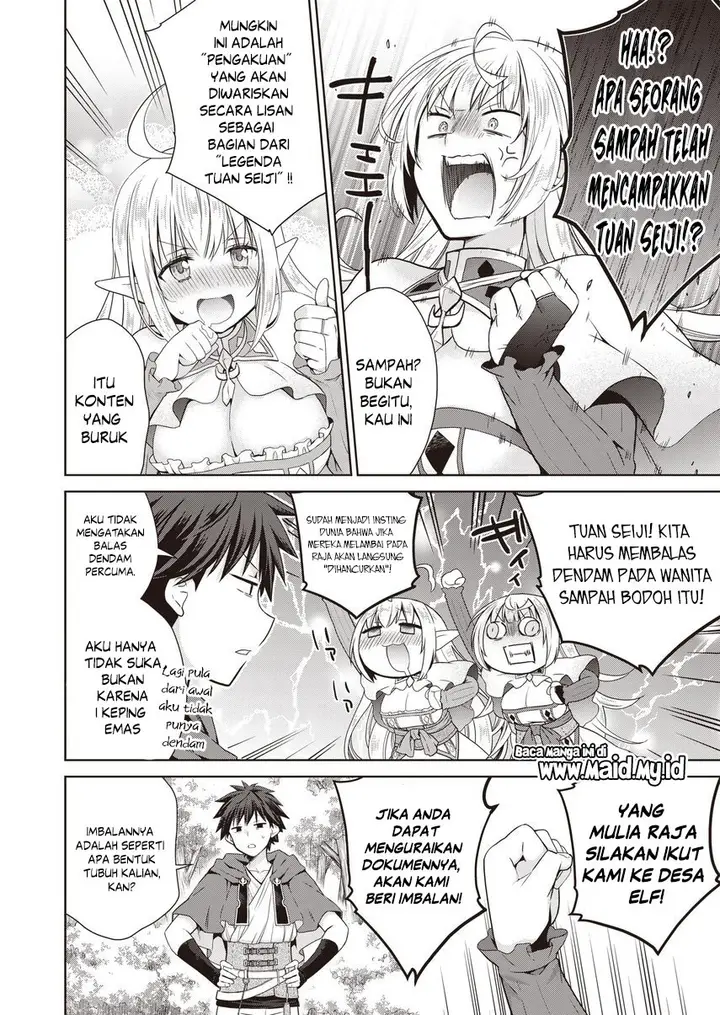 image-komik-dakara-katte-ni-yusha-toka-hao-ni-nintei-sun-no-yamero-yo-elf-zoku-mo-kokuo-sama-mo-hirefusu-hodo-ore-ha-idaina-yakuwarirashi-chapter-1-20/25