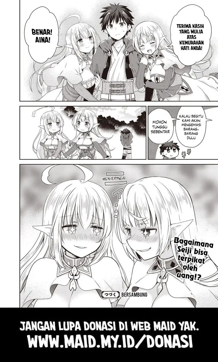 image-komik-dakara-katte-ni-yusha-toka-hao-ni-nintei-sun-no-yamero-yo-elf-zoku-mo-kokuo-sama-mo-hirefusu-hodo-ore-ha-idaina-yakuwarirashi-chapter-1-22/25