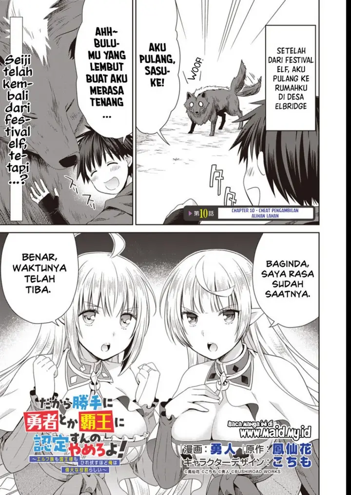 image-komik-dakara-katte-ni-yusha-toka-hao-ni-nintei-sun-no-yamero-yo-elf-zoku-mo-kokuo-sama-mo-hirefusu-hodo-ore-ha-idaina-yakuwarirashi-chapter-10-2/18
