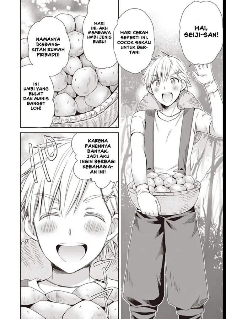 image-komik-dakara-katte-ni-yusha-toka-hao-ni-nintei-sun-no-yamero-yo-elf-zoku-mo-kokuo-sama-mo-hirefusu-hodo-ore-ha-idaina-yakuwarirashi-chapter-10-7/18
