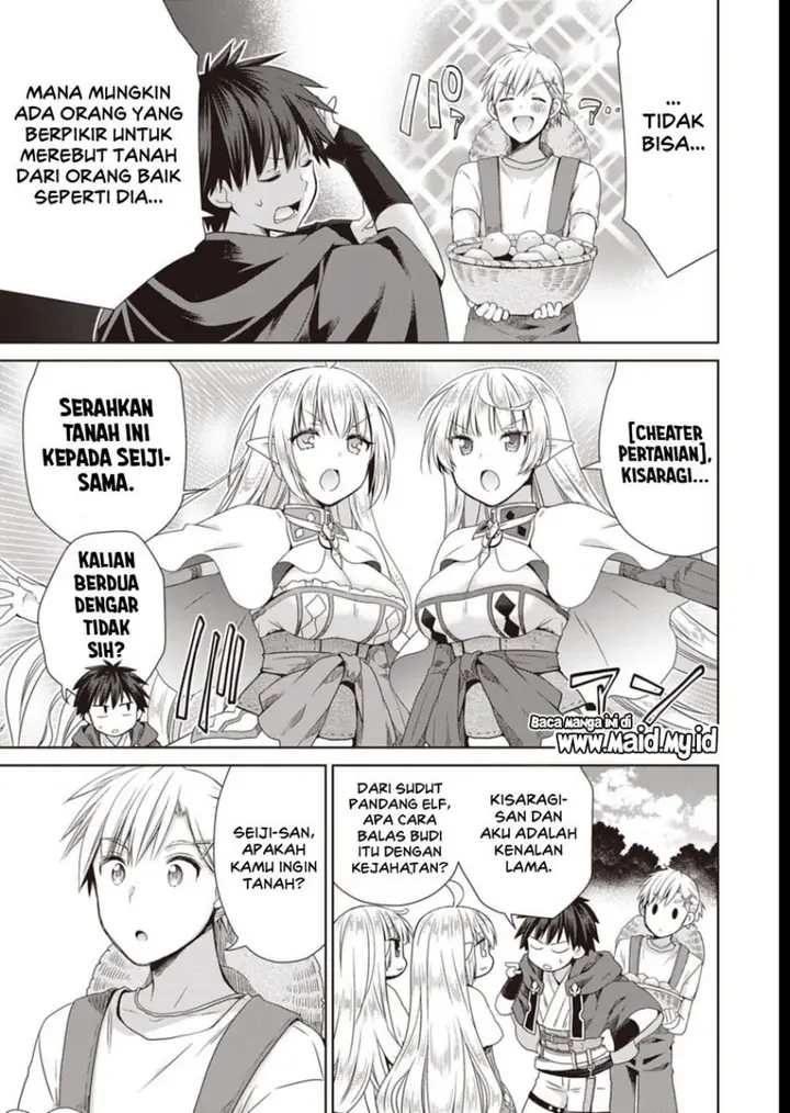 image-komik-dakara-katte-ni-yusha-toka-hao-ni-nintei-sun-no-yamero-yo-elf-zoku-mo-kokuo-sama-mo-hirefusu-hodo-ore-ha-idaina-yakuwarirashi-chapter-10-8/18