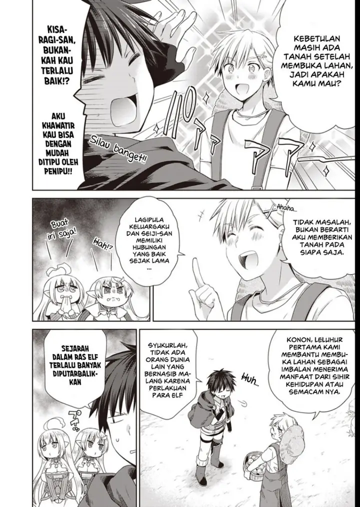 image-komik-dakara-katte-ni-yusha-toka-hao-ni-nintei-sun-no-yamero-yo-elf-zoku-mo-kokuo-sama-mo-hirefusu-hodo-ore-ha-idaina-yakuwarirashi-chapter-10-9/18
