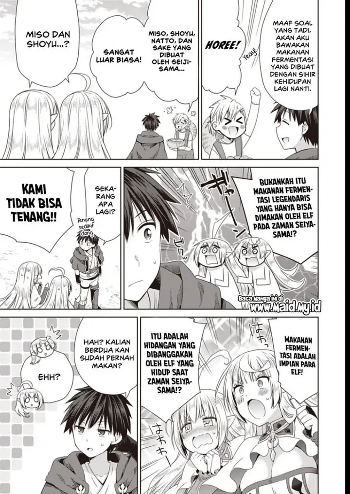 image-komik-dakara-katte-ni-yusha-toka-hao-ni-nintei-sun-no-yamero-yo-elf-zoku-mo-kokuo-sama-mo-hirefusu-hodo-ore-ha-idaina-yakuwarirashi-chapter-10-10/18