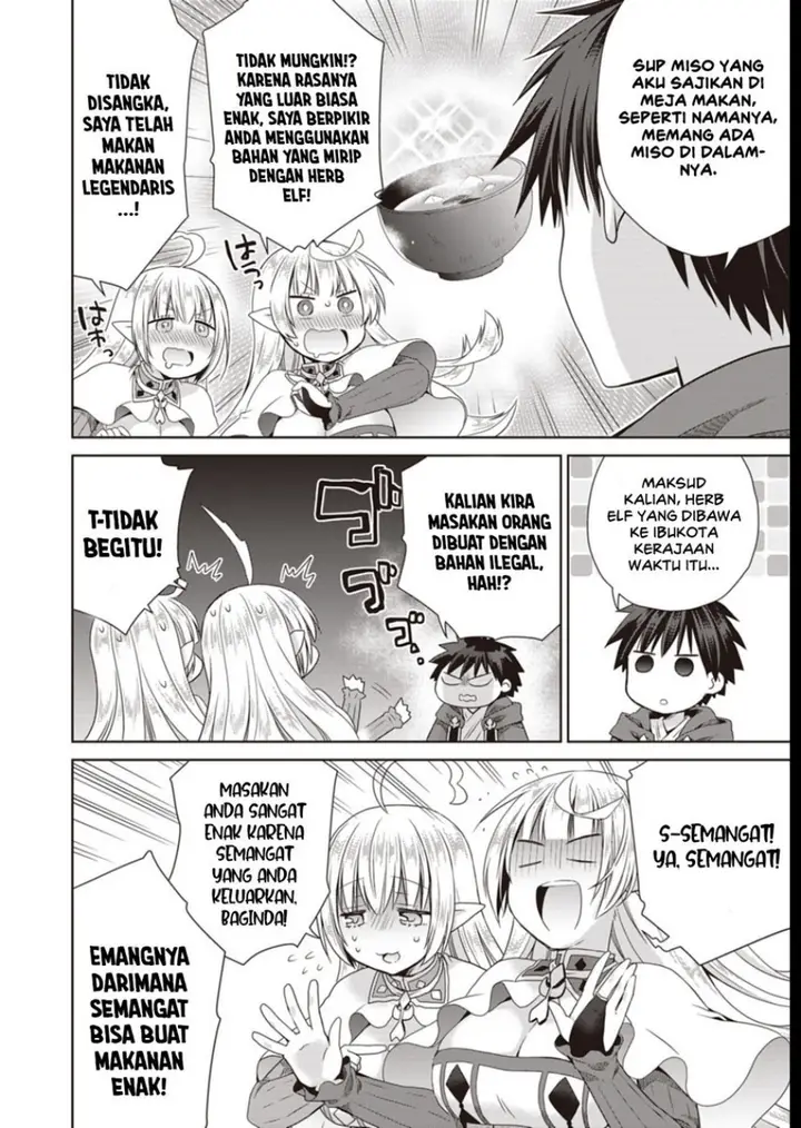 image-komik-dakara-katte-ni-yusha-toka-hao-ni-nintei-sun-no-yamero-yo-elf-zoku-mo-kokuo-sama-mo-hirefusu-hodo-ore-ha-idaina-yakuwarirashi-chapter-10-11/18