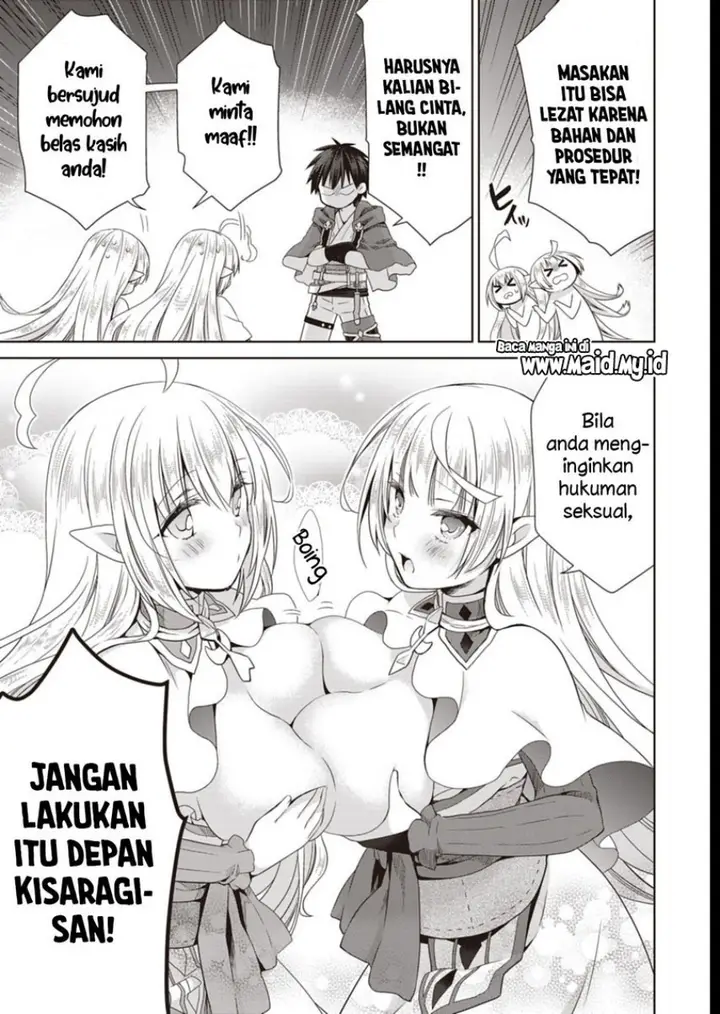 image-komik-dakara-katte-ni-yusha-toka-hao-ni-nintei-sun-no-yamero-yo-elf-zoku-mo-kokuo-sama-mo-hirefusu-hodo-ore-ha-idaina-yakuwarirashi-chapter-10-12/18
