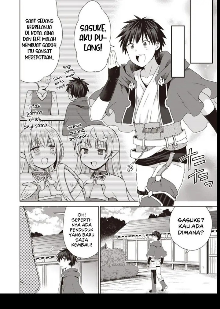 image-komik-dakara-katte-ni-yusha-toka-hao-ni-nintei-sun-no-yamero-yo-elf-zoku-mo-kokuo-sama-mo-hirefusu-hodo-ore-ha-idaina-yakuwarirashi-chapter-11-3/32