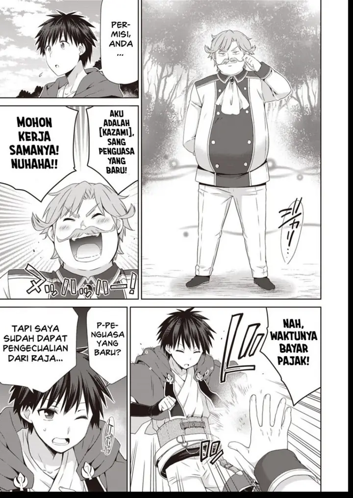 image-komik-dakara-katte-ni-yusha-toka-hao-ni-nintei-sun-no-yamero-yo-elf-zoku-mo-kokuo-sama-mo-hirefusu-hodo-ore-ha-idaina-yakuwarirashi-chapter-11-4/32