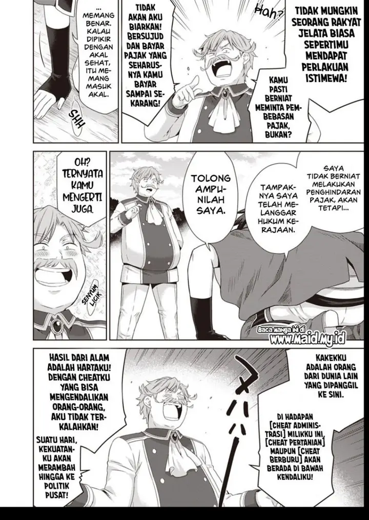 image-komik-dakara-katte-ni-yusha-toka-hao-ni-nintei-sun-no-yamero-yo-elf-zoku-mo-kokuo-sama-mo-hirefusu-hodo-ore-ha-idaina-yakuwarirashi-chapter-11-5/32