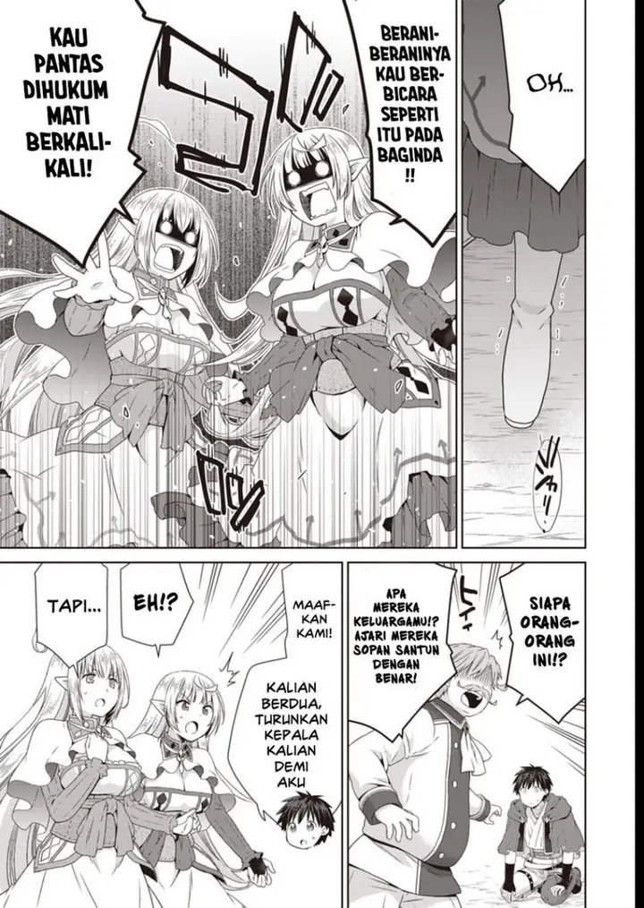 image-komik-dakara-katte-ni-yusha-toka-hao-ni-nintei-sun-no-yamero-yo-elf-zoku-mo-kokuo-sama-mo-hirefusu-hodo-ore-ha-idaina-yakuwarirashi-chapter-11-6/32