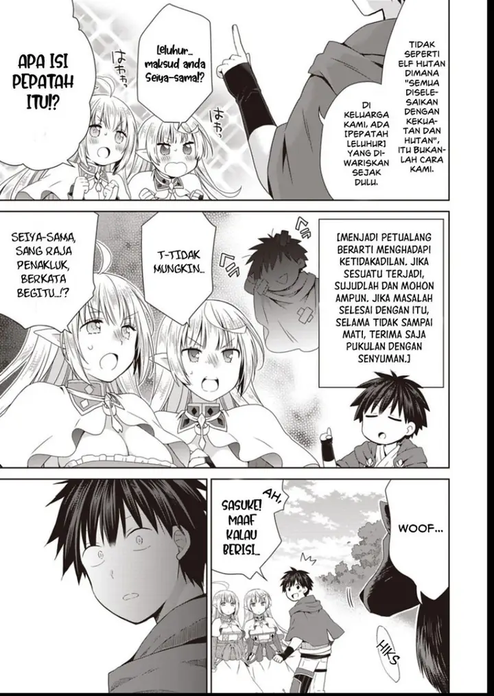 image-komik-dakara-katte-ni-yusha-toka-hao-ni-nintei-sun-no-yamero-yo-elf-zoku-mo-kokuo-sama-mo-hirefusu-hodo-ore-ha-idaina-yakuwarirashi-chapter-11-10/32