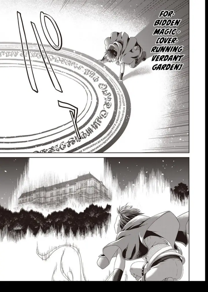 image-komik-dakara-katte-ni-yusha-toka-hao-ni-nintei-sun-no-yamero-yo-elf-zoku-mo-kokuo-sama-mo-hirefusu-hodo-ore-ha-idaina-yakuwarirashi-chapter-11-16/32