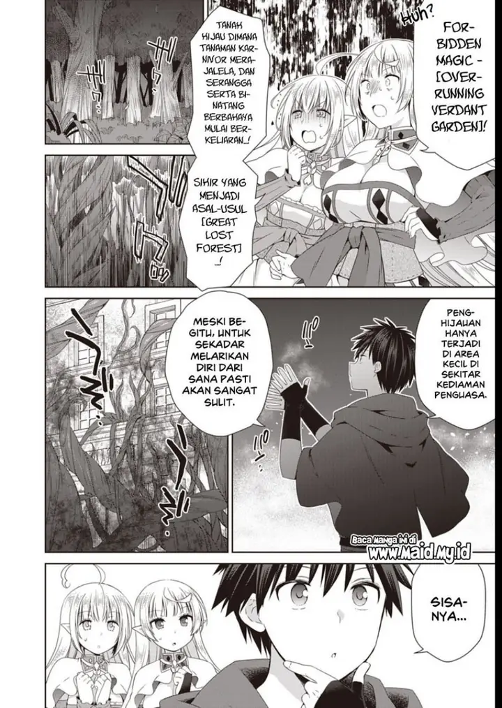 image-komik-dakara-katte-ni-yusha-toka-hao-ni-nintei-sun-no-yamero-yo-elf-zoku-mo-kokuo-sama-mo-hirefusu-hodo-ore-ha-idaina-yakuwarirashi-chapter-11-17/32