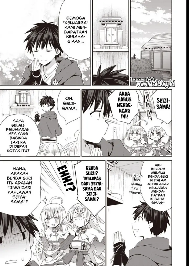 image-komik-dakara-katte-ni-yusha-toka-hao-ni-nintei-sun-no-yamero-yo-elf-zoku-mo-kokuo-sama-mo-hirefusu-hodo-ore-ha-idaina-yakuwarirashi-chapter-11-20/32