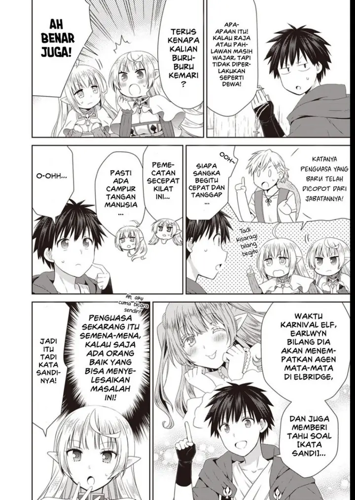 image-komik-dakara-katte-ni-yusha-toka-hao-ni-nintei-sun-no-yamero-yo-elf-zoku-mo-kokuo-sama-mo-hirefusu-hodo-ore-ha-idaina-yakuwarirashi-chapter-11-21/32