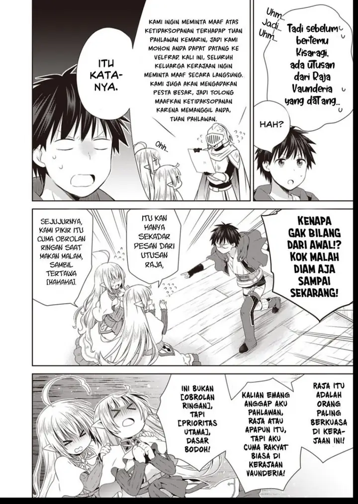image-komik-dakara-katte-ni-yusha-toka-hao-ni-nintei-sun-no-yamero-yo-elf-zoku-mo-kokuo-sama-mo-hirefusu-hodo-ore-ha-idaina-yakuwarirashi-chapter-11-25/32