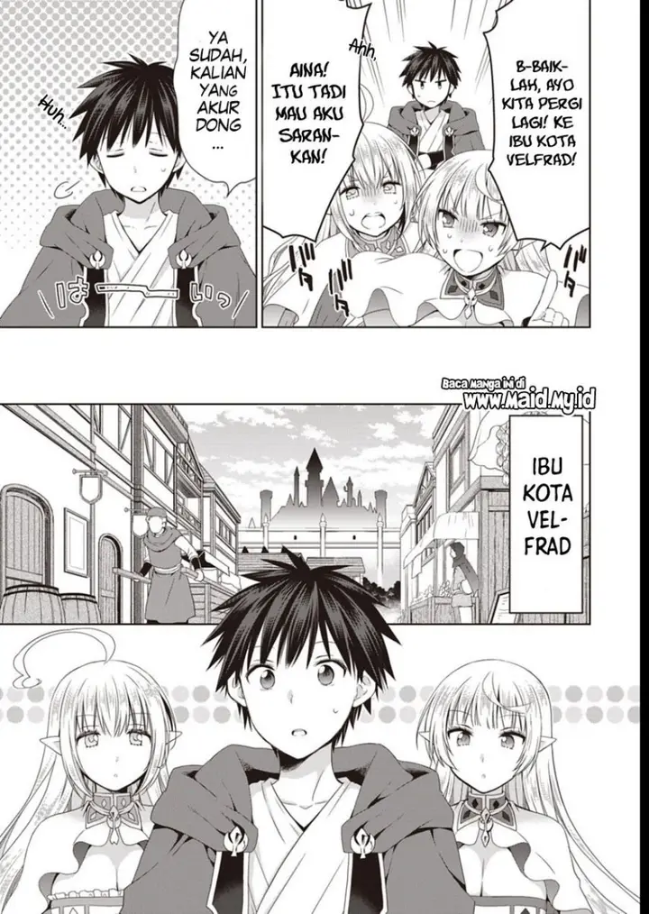 image-komik-dakara-katte-ni-yusha-toka-hao-ni-nintei-sun-no-yamero-yo-elf-zoku-mo-kokuo-sama-mo-hirefusu-hodo-ore-ha-idaina-yakuwarirashi-chapter-11-26/32