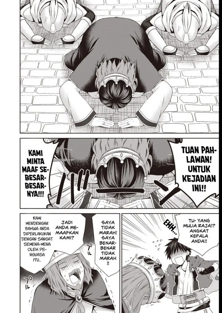 image-komik-dakara-katte-ni-yusha-toka-hao-ni-nintei-sun-no-yamero-yo-elf-zoku-mo-kokuo-sama-mo-hirefusu-hodo-ore-ha-idaina-yakuwarirashi-chapter-11-27/32