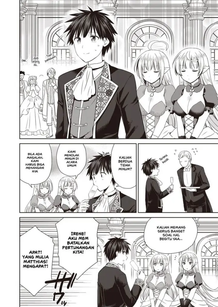 image-komik-dakara-katte-ni-yusha-toka-hao-ni-nintei-sun-no-yamero-yo-elf-zoku-mo-kokuo-sama-mo-hirefusu-hodo-ore-ha-idaina-yakuwarirashi-chapter-12-5/28