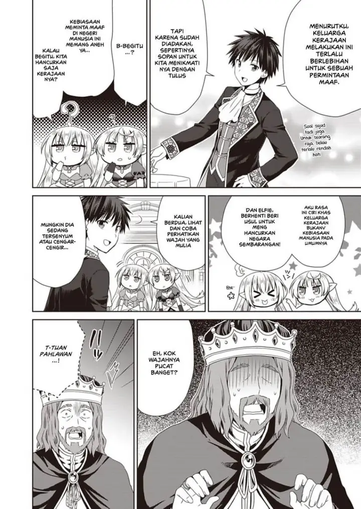 image-komik-dakara-katte-ni-yusha-toka-hao-ni-nintei-sun-no-yamero-yo-elf-zoku-mo-kokuo-sama-mo-hirefusu-hodo-ore-ha-idaina-yakuwarirashi-chapter-12-7/28