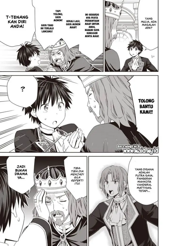 image-komik-dakara-katte-ni-yusha-toka-hao-ni-nintei-sun-no-yamero-yo-elf-zoku-mo-kokuo-sama-mo-hirefusu-hodo-ore-ha-idaina-yakuwarirashi-chapter-12-8/28