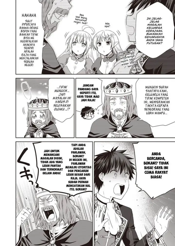 image-komik-dakara-katte-ni-yusha-toka-hao-ni-nintei-sun-no-yamero-yo-elf-zoku-mo-kokuo-sama-mo-hirefusu-hodo-ore-ha-idaina-yakuwarirashi-chapter-12-9/28