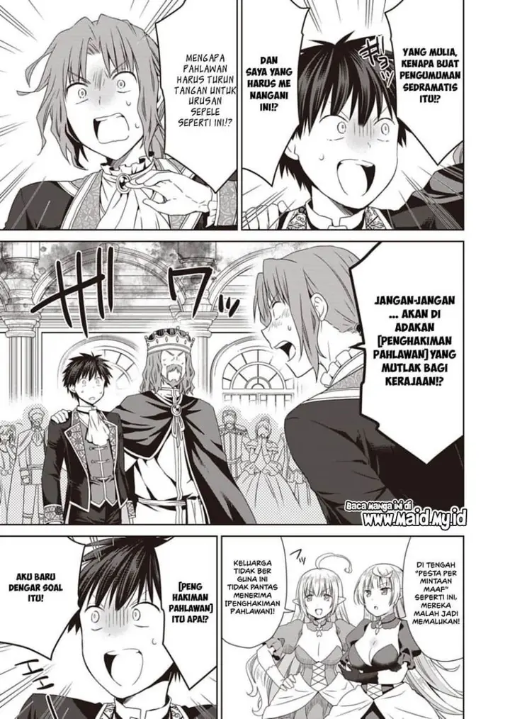 image-komik-dakara-katte-ni-yusha-toka-hao-ni-nintei-sun-no-yamero-yo-elf-zoku-mo-kokuo-sama-mo-hirefusu-hodo-ore-ha-idaina-yakuwarirashi-chapter-12-12/28