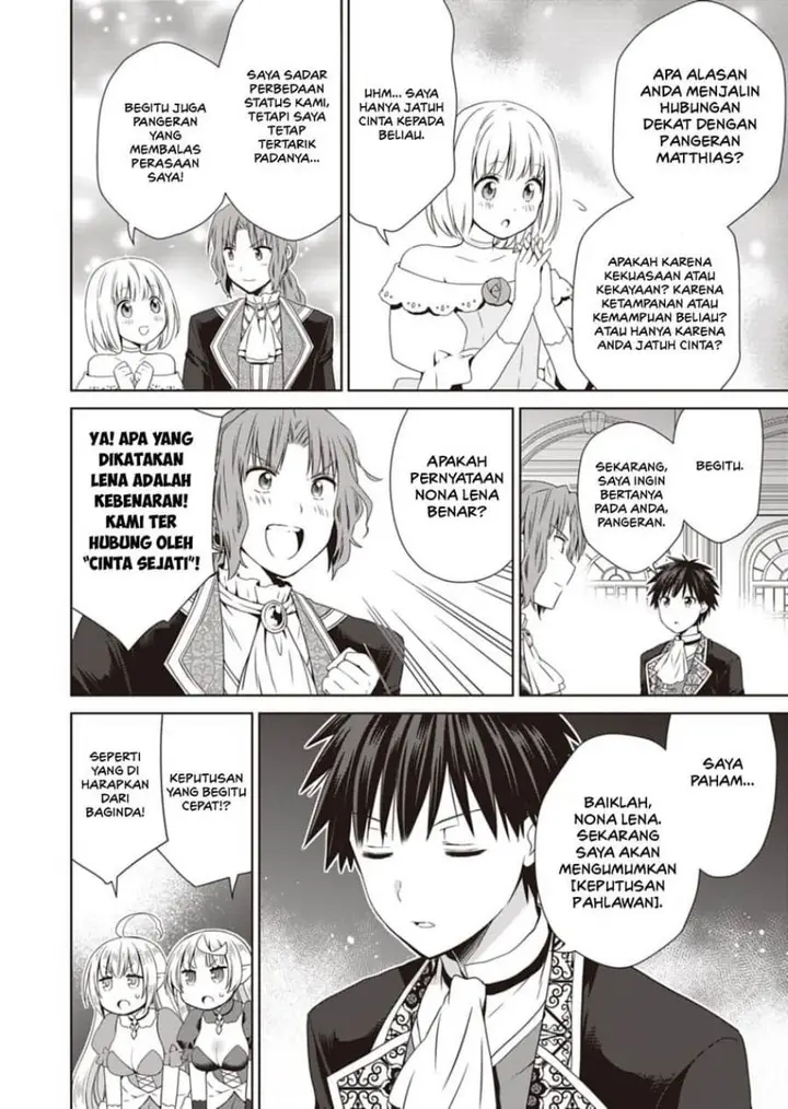 image-komik-dakara-katte-ni-yusha-toka-hao-ni-nintei-sun-no-yamero-yo-elf-zoku-mo-kokuo-sama-mo-hirefusu-hodo-ore-ha-idaina-yakuwarirashi-chapter-12-17/28