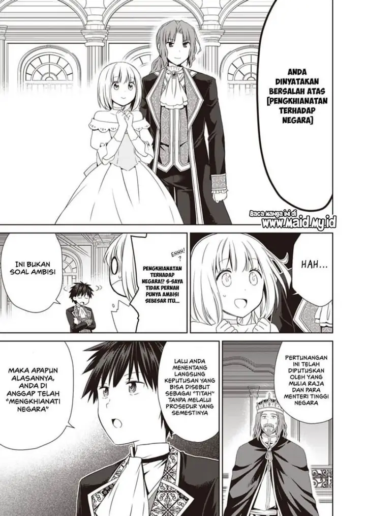image-komik-dakara-katte-ni-yusha-toka-hao-ni-nintei-sun-no-yamero-yo-elf-zoku-mo-kokuo-sama-mo-hirefusu-hodo-ore-ha-idaina-yakuwarirashi-chapter-12-18/28