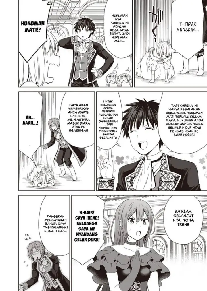 image-komik-dakara-katte-ni-yusha-toka-hao-ni-nintei-sun-no-yamero-yo-elf-zoku-mo-kokuo-sama-mo-hirefusu-hodo-ore-ha-idaina-yakuwarirashi-chapter-12-19/28