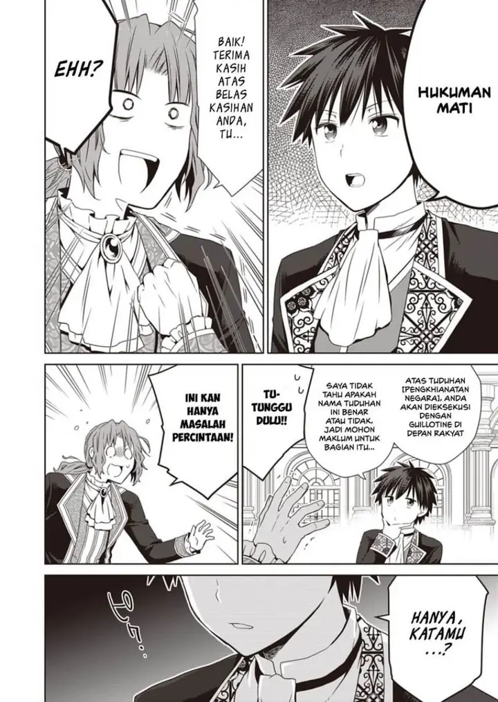 image-komik-dakara-katte-ni-yusha-toka-hao-ni-nintei-sun-no-yamero-yo-elf-zoku-mo-kokuo-sama-mo-hirefusu-hodo-ore-ha-idaina-yakuwarirashi-chapter-12-21/28