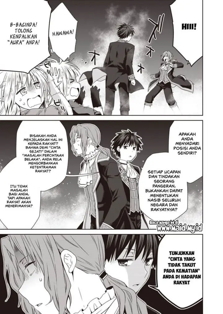 image-komik-dakara-katte-ni-yusha-toka-hao-ni-nintei-sun-no-yamero-yo-elf-zoku-mo-kokuo-sama-mo-hirefusu-hodo-ore-ha-idaina-yakuwarirashi-chapter-12-22/28
