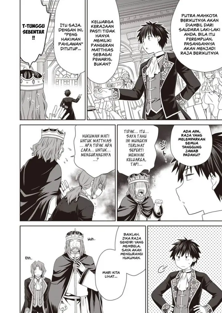 image-komik-dakara-katte-ni-yusha-toka-hao-ni-nintei-sun-no-yamero-yo-elf-zoku-mo-kokuo-sama-mo-hirefusu-hodo-ore-ha-idaina-yakuwarirashi-chapter-12-23/28