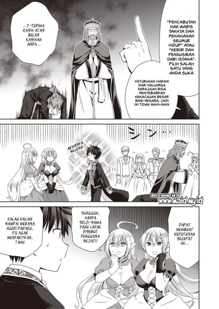 image-komik-dakara-katte-ni-yusha-toka-hao-ni-nintei-sun-no-yamero-yo-elf-zoku-mo-kokuo-sama-mo-hirefusu-hodo-ore-ha-idaina-yakuwarirashi-chapter-12-24/28