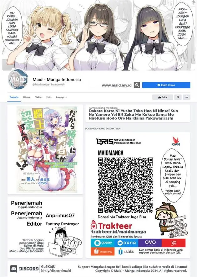 image-komik-dakara-katte-ni-yusha-toka-hao-ni-nintei-sun-no-yamero-yo-elf-zoku-mo-kokuo-sama-mo-hirefusu-hodo-ore-ha-idaina-yakuwarirashi-chapter-13-1/14