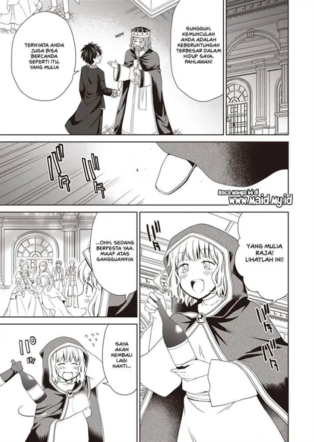 image-komik-dakara-katte-ni-yusha-toka-hao-ni-nintei-sun-no-yamero-yo-elf-zoku-mo-kokuo-sama-mo-hirefusu-hodo-ore-ha-idaina-yakuwarirashi-chapter-13-4/14