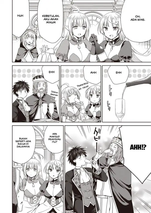 image-komik-dakara-katte-ni-yusha-toka-hao-ni-nintei-sun-no-yamero-yo-elf-zoku-mo-kokuo-sama-mo-hirefusu-hodo-ore-ha-idaina-yakuwarirashi-chapter-13-5/14