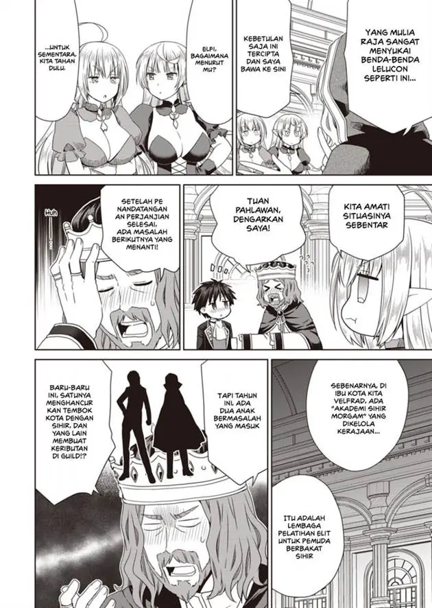 image-komik-dakara-katte-ni-yusha-toka-hao-ni-nintei-sun-no-yamero-yo-elf-zoku-mo-kokuo-sama-mo-hirefusu-hodo-ore-ha-idaina-yakuwarirashi-chapter-13-7/14