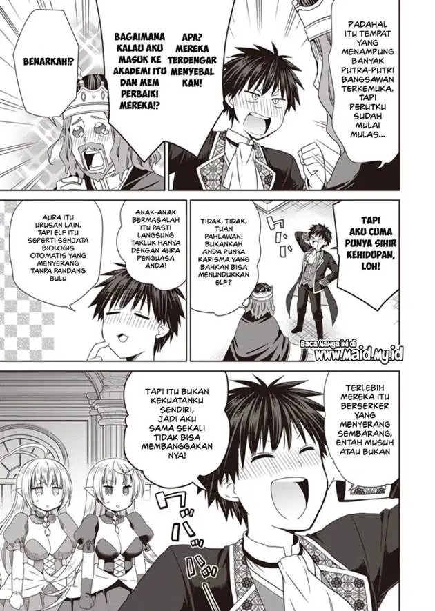 image-komik-dakara-katte-ni-yusha-toka-hao-ni-nintei-sun-no-yamero-yo-elf-zoku-mo-kokuo-sama-mo-hirefusu-hodo-ore-ha-idaina-yakuwarirashi-chapter-13-8/14