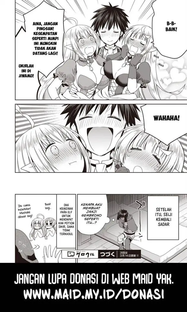 image-komik-dakara-katte-ni-yusha-toka-hao-ni-nintei-sun-no-yamero-yo-elf-zoku-mo-kokuo-sama-mo-hirefusu-hodo-ore-ha-idaina-yakuwarirashi-chapter-13-11/14