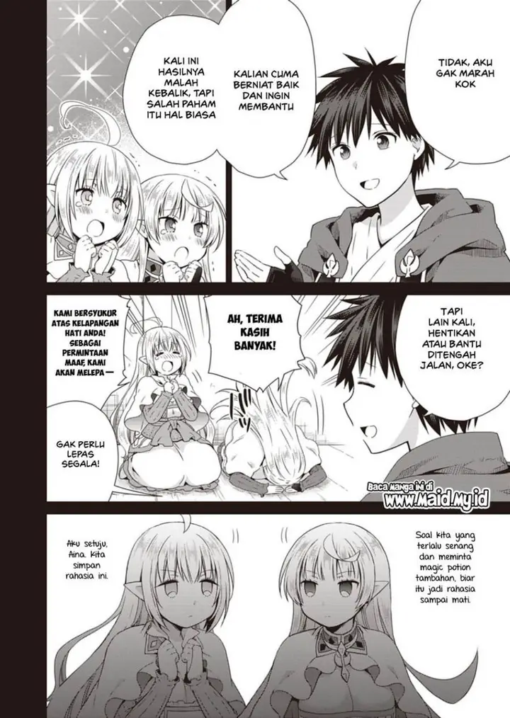 image-komik-dakara-katte-ni-yusha-toka-hao-ni-nintei-sun-no-yamero-yo-elf-zoku-mo-kokuo-sama-mo-hirefusu-hodo-ore-ha-idaina-yakuwarirashi-chapter-14-7/31