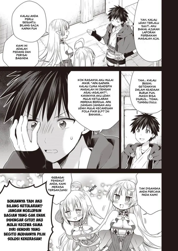 image-komik-dakara-katte-ni-yusha-toka-hao-ni-nintei-sun-no-yamero-yo-elf-zoku-mo-kokuo-sama-mo-hirefusu-hodo-ore-ha-idaina-yakuwarirashi-chapter-14-12/31
