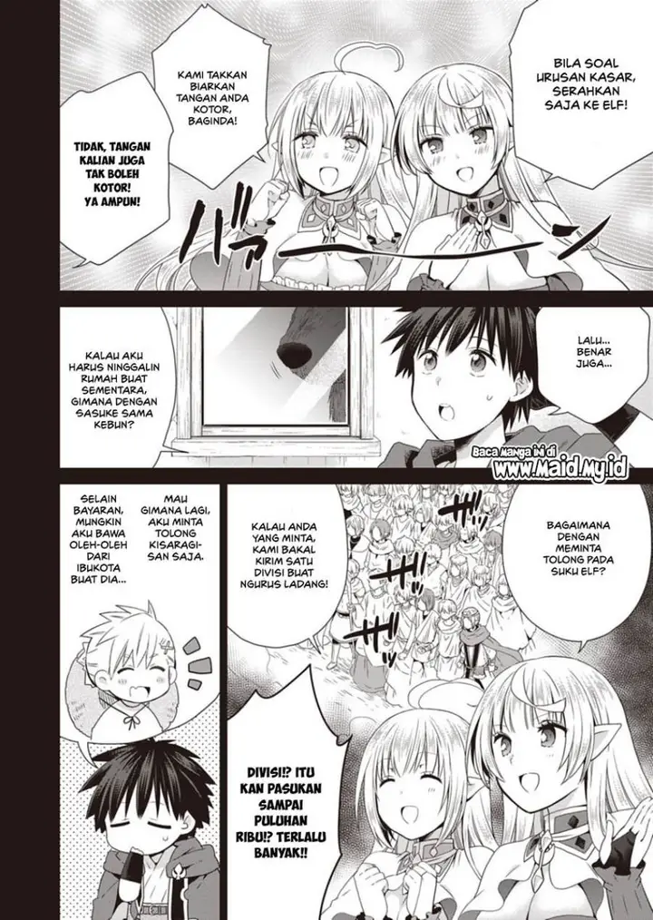 image-komik-dakara-katte-ni-yusha-toka-hao-ni-nintei-sun-no-yamero-yo-elf-zoku-mo-kokuo-sama-mo-hirefusu-hodo-ore-ha-idaina-yakuwarirashi-chapter-14-13/31