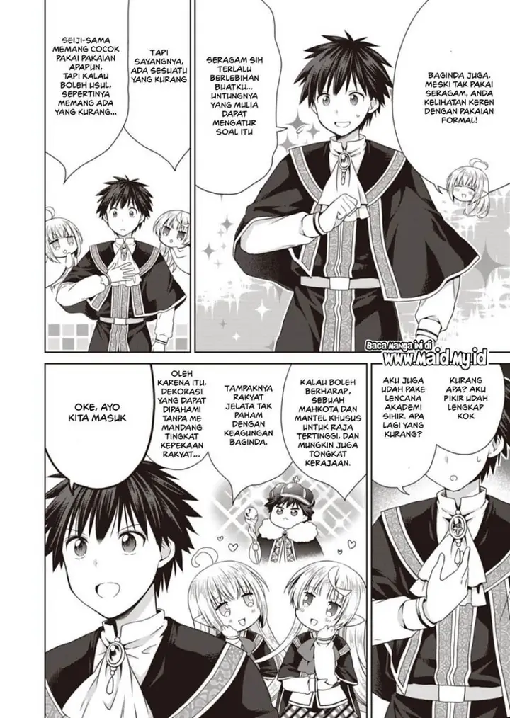image-komik-dakara-katte-ni-yusha-toka-hao-ni-nintei-sun-no-yamero-yo-elf-zoku-mo-kokuo-sama-mo-hirefusu-hodo-ore-ha-idaina-yakuwarirashi-chapter-14-15/31