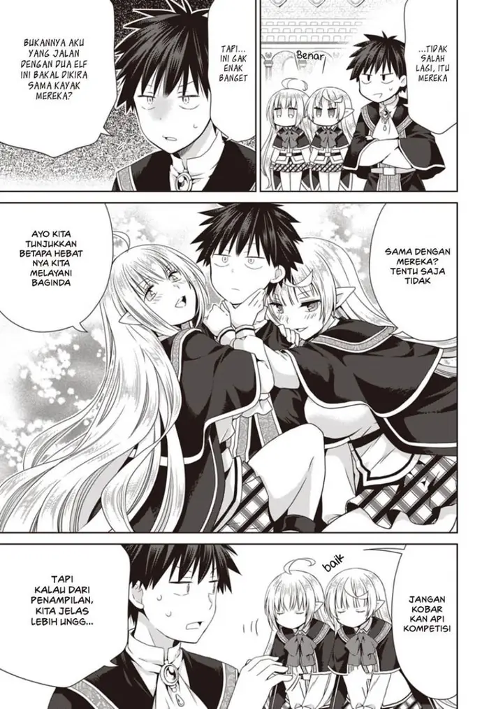 image-komik-dakara-katte-ni-yusha-toka-hao-ni-nintei-sun-no-yamero-yo-elf-zoku-mo-kokuo-sama-mo-hirefusu-hodo-ore-ha-idaina-yakuwarirashi-chapter-14-18/31